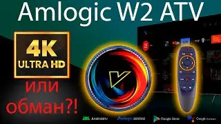 VONTAR W2 TV Box Amlogic S905W2 With support 4K