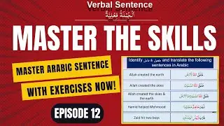 MASTER Arabic Sentence Structure with Exercises Now!