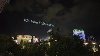 Начало Гала-концерта и шоу дронов посвященного выпускникам школ Узбекистана 2024.