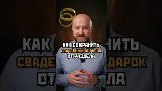 Про какие тонкости из мира недвижимости рассказать ещё?)