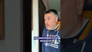 Он правильно сделал?