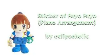 Sticker of Puyo Puyo (Piano Arrangement)