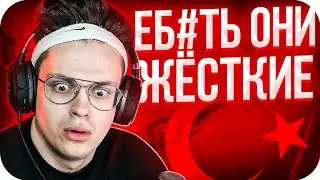 БУСТЕР ПОПАЛСЯ ПРОТИВ СТАКА ТУРКОВ В КС ГО / ВЕСЁЛАЯ КАТКА В КС ГО / BUSTER ROFLS