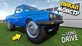 🔥 ДИЗЕЛЬНЫЙ МОНСТР ПИКАП 🚘 ПРОХОЖДЕНИЕ The Long Drive 🔨 ДЛИННАЯ ПОЕЗДКА 🔔