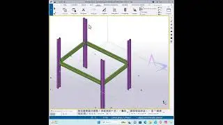 Create moment connection symbol in Tekla drawing  #tekla #detailing #beginners #tutorials #trending