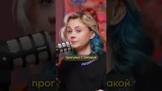 Сколько готовиться и КАК отдыхать для 100 баллов на ЕГЭ? #биология #егэ