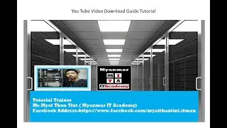 You Tube Video Download Guide Tutorial