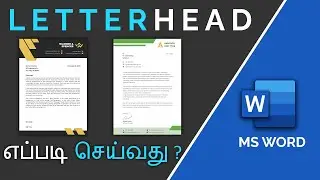 How to create a Letterhead in Tamil