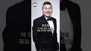 한번씩 생각나는 연예인들의 명언들