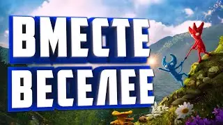 ТОП 10 ИГР НА ДВОИХ  ВО ЧТО ПОИГРАТЬ С ДРУЗЬЯМИ НА ПК