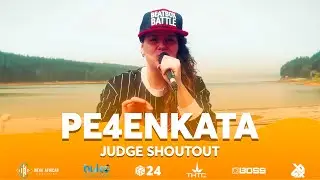 Pe4enkata 🇧🇬 | Africa & Mena Region Qualifier | Judge Shoutout