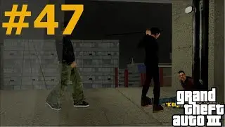 GTA 3 - Прохождение задания Кофе на вынос! Espresso 2 Go!