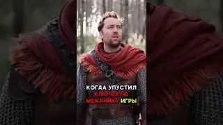 ТОТ СЛУЧАЙ КОГДА ОБУЧЕНИЕ В ИГРЕ ОКАЗАЛОСЬ ПОЛЕЗНЫМ #malevi4 #топ #озвучка #epicnpcman