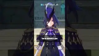 НОВЫЙ БУНТ ИГРОКОВ ИЗ-ЗА КЛОРИНДЫ в Genshin Impact! 