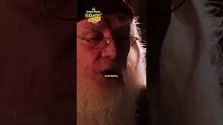 Гарри Потер - не занял Дамблдору пятихаточку / Озвучка DL STUDIO 