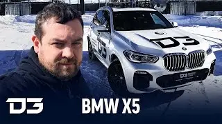 D3 Тест BMW X5 50 G05