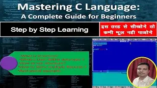 What is Structure in C language | What is User Define Data Type in C | Structures in C with Examples