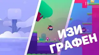 Как нарисовать ГРАФИКУ для ИГРЫ / ЗАДНИЙ ФОН / Создание игр и векторная графика