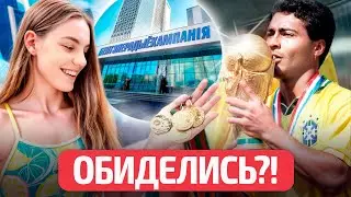 😱Олимпиада мимо Беларуси: БТ психанула | Ромарио в Минске | Любимый клуб группы Молчат дома! Новости