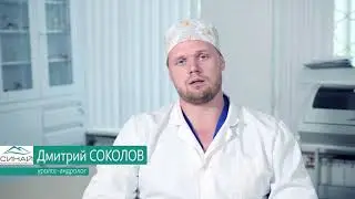 Что включает в себя консультация уролога?