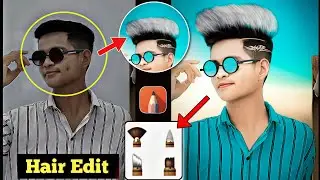 Autodesk Sketchbook Full Editing |Autodesk Sketchbook Face Smooth Full Tutorial 2023