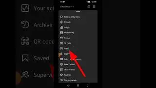 Instagram par save video kaise dekhe 2023|| Instagram par saved reels kaise dekhe 2023|| Instagram||