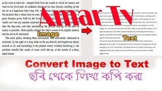 how to convert image to text in android