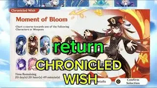 New Update!! return YELAN and HU TAO , GANYU IN 5.1 CHRONICLED WISH!  - Genshin Impact