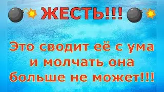 Деревенский дневник очень многодетной мамы ЖЕСТЬ! Это сводит её с ума и молчать она не может  Обзор