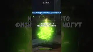 Игроки начинают массово покидать Genshin Impact! 