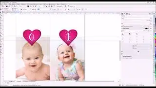 Гирлянда на день рождения # CorelDraw x8
