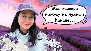 Решила Раскрываться В Блоге 🙈 Гуляем По Самому Красивому Месту