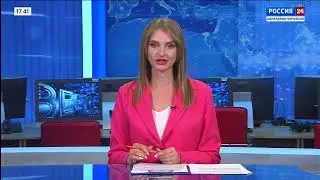 "Вести Россия 24" Эфир от 23.08.2024