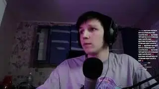 е.