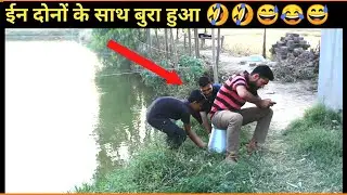 Must Watch New Funny😂 😂Comedy Videos 2019 - Funny Vines || Totally tips