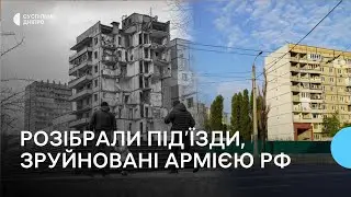 «На душі стало легше»: у Дніпрі завершили розбір зруйнованих секцій будинку на Набережній Перемоги