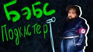 Немного про происходящее и дальнейшее