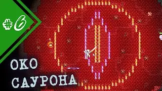 СПУСТИЛСЯ В НАСТОЯЩИЙ АД И ВЫЖИЛ! | Прохождение Planet Centauri #6