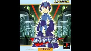 Rock Man PSOne Classic