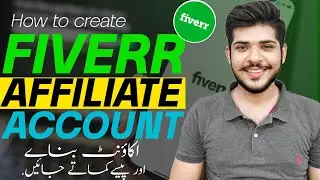 How To Create Fiverr Affiliate Account, Fiverr Affiliate Program join in 2023