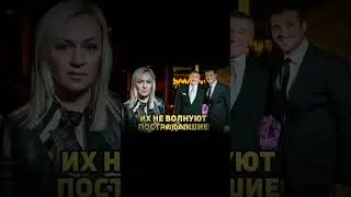 #88 Рудковская обвинила Агаларовых в отсутствии 