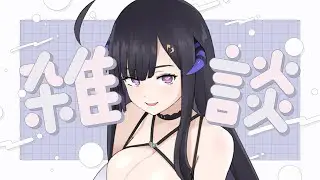【Freetalk | 雑談 | 聊天】First week in Tokyo