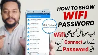 How to View WiFi Passwords on Android Mobile Without Root and Root Method? Wifi Password Pata Kare