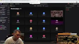 РЕЗУЛЬТАТЫ КОНКУРСА НА ЖЕТОН Wow 8.3.0