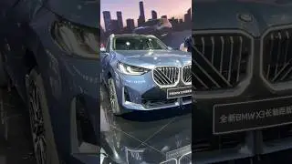 All New BMW X3 30i 2025 | BMW X3 풀체인지 중국 청두 모터쇼 #short #shorts