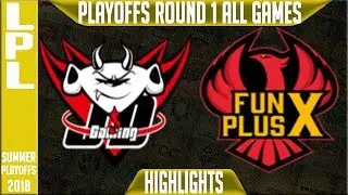 JD Gaming vs FunPlus Phoenix Highlights ALL GAMES | LPL Playoffs Round 1 Summer 2018 | JDG vs FPX