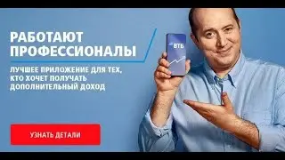 КАКИЕ АКЦИИ КУПИТЬ ?