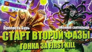 Освещение гонки ферст килов ССК/ТК, 16.09.2021.