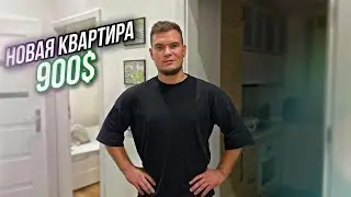 Почему Варшава? Когда в Одессу?