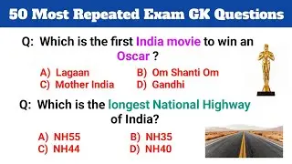 Most Repeated Gk Questions | 50 Important GK MCQ | GK questions for competitive exams | gk mcqs |